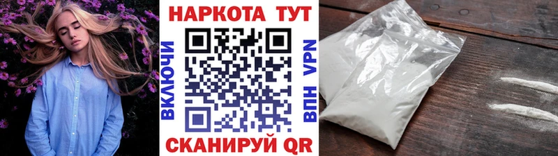 Купить наркотики Жигулёвск Конопля 