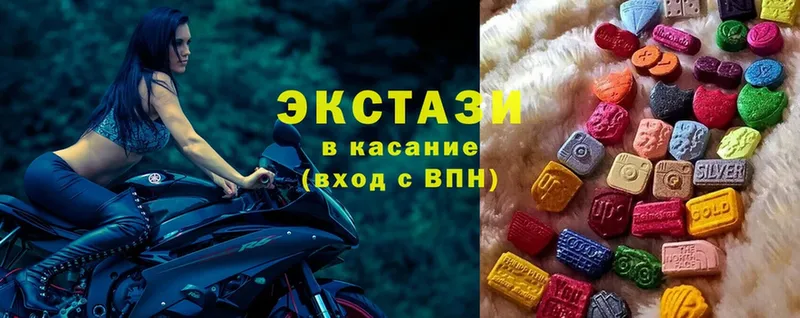 Где купить наркоту Жигулёвск omg как войти  Канабис  Мефедрон  APVP  ГАШ  Cocaine 