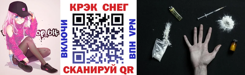 Кокаин Columbia  Жигулёвск 