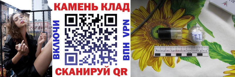 ГАШИШ Premium  купить  сайты  Жигулёвск 