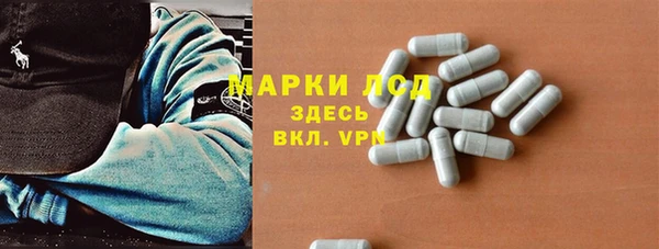 2c-b Армянск