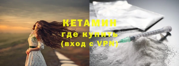 a pvp Арсеньев