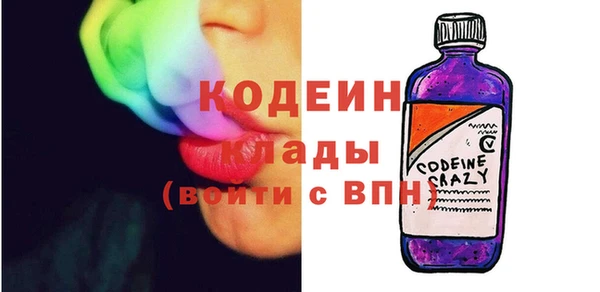 a pvp Арсеньев