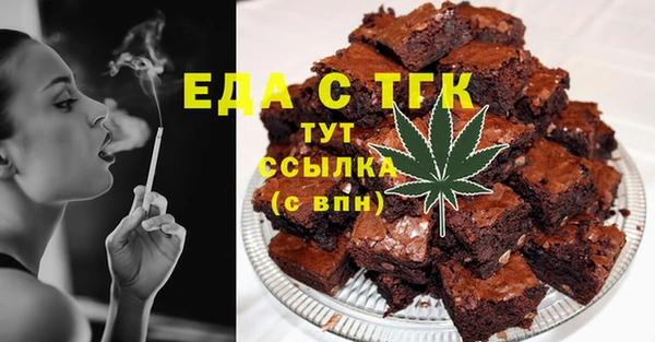 a pvp Арсеньев