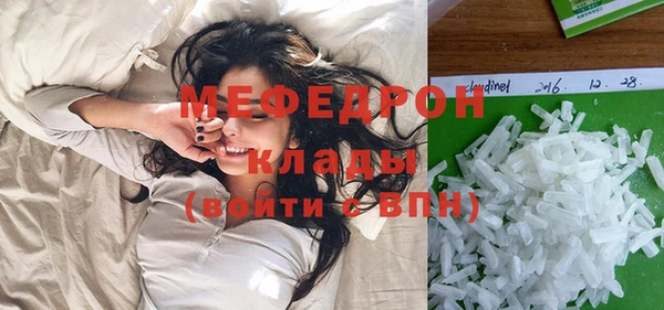 круглые Алексеевка