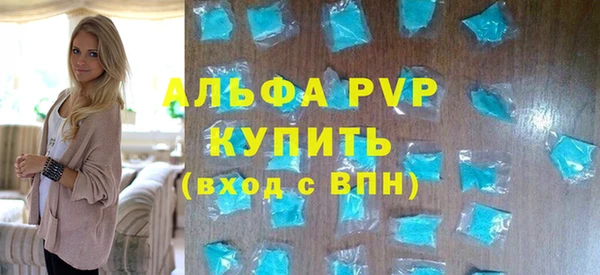 a pvp Арсеньев