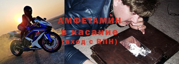 экстази Аркадак
