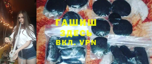 a pvp Арсеньев