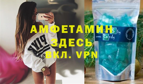 a pvp Арсеньев
