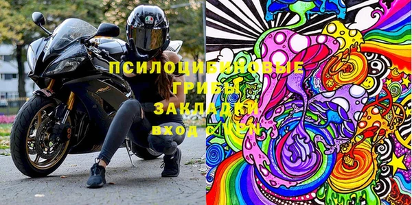 экстази Аркадак