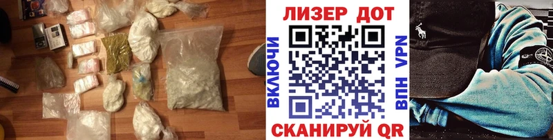 ОМГ ОМГ маркетплейс  Жигулёвск  Лсд 25 экстази кислота 