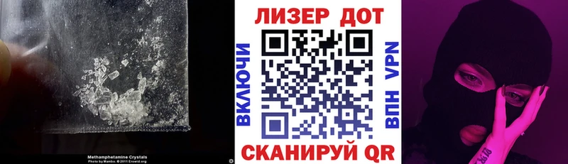 ЛСД экстази ecstasy Жигулёвск